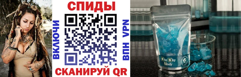Купить где  Кстово  Amphetamine 97% 