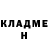 КЕТАМИН VHQ Alisha Preston