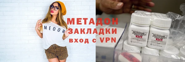 тгк Алексеевка