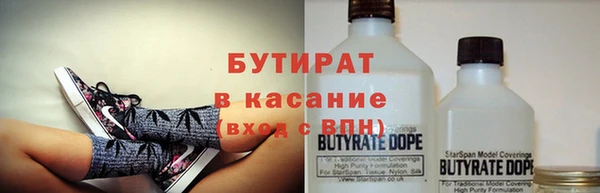 mix Арсеньев
