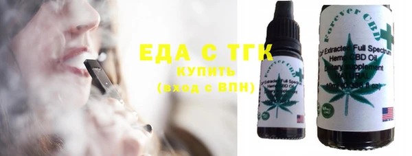 тгк Алексеевка
