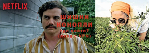 кокаин премиум Алексин