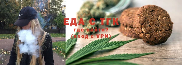 тгк Алексеевка