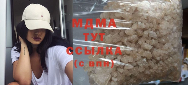тгк Алексеевка