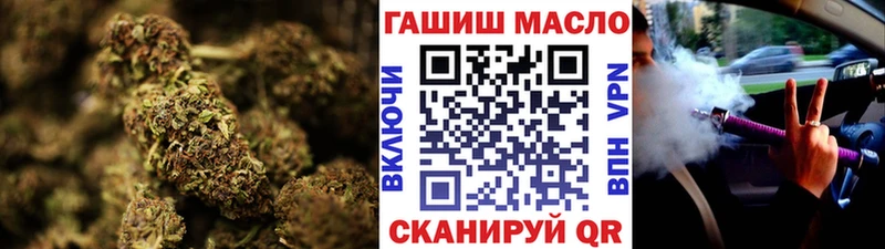 Купить  Кстово  Дистиллят ТГК жижа 